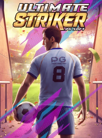 dkgame