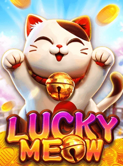 dkgame