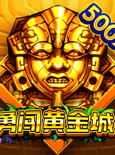 dkgame
